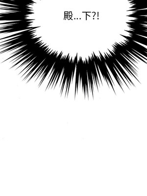 狂眼 62-63话_62_12_uvow