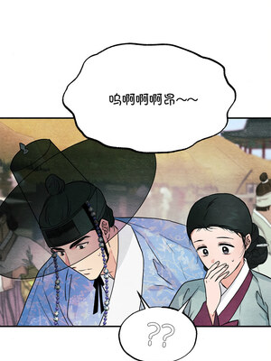 狂眼 62-63话_63_05_jnpt