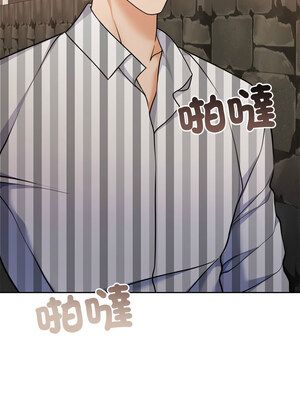 一份合約追回妳 34-35話_34_07_fooe