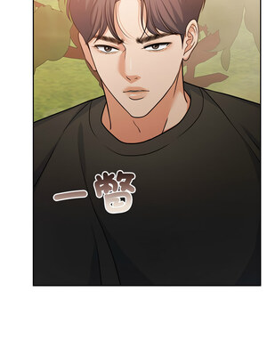 一份合約追回妳 34-35話_34_13_ygqx