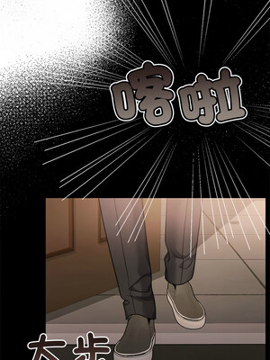 一份合約追回妳 34-35話_34_14_dwpa