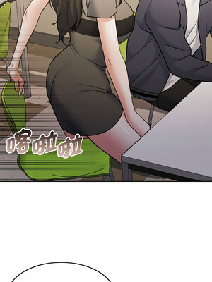 一份合約追回妳 34-35話_35_07_nhdj