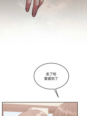 一份合約追回妳 34-35話_35_10_qdox