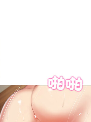 財閥家的女婿 29-30話_29_06_hedj