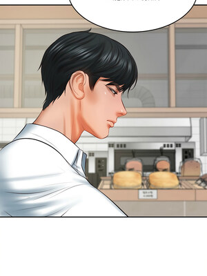 財閥家的女婿 29-30話_30_04_nnlc