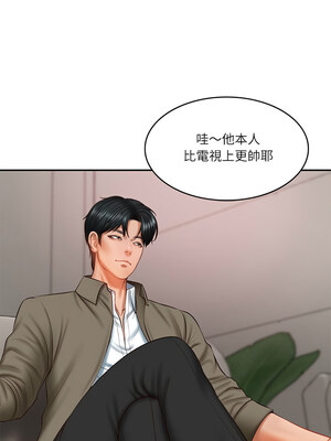 財閥家的女婿 29-30話_30_08_srpd