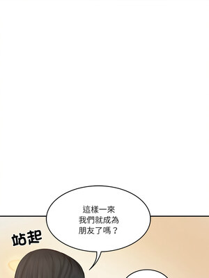 財閥家的女婿 29-30話_30_12_jaxt