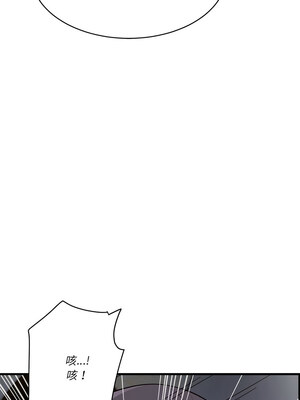 我的變身女友 20-21話_20_01_kkdn