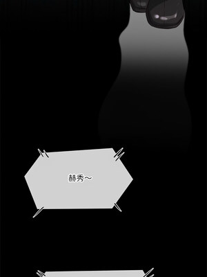 我的變身女友 20-21話_20_19_klwe