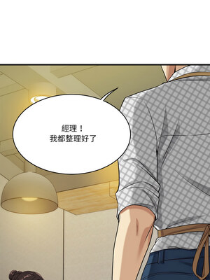 我的變身女友 20-21話_21_06_xhwo