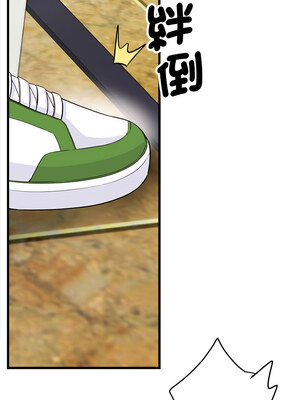 我的變身女友 20-21話_21_17_ywji