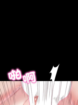 轉生成為紈絝少爺 12-13話_12_05_ukno