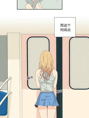 纯洁之罪 1-4話_01_1_kace