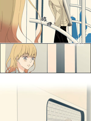 纯洁之罪 1-4話_01_4_akit