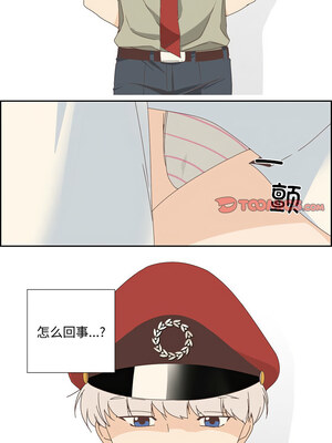 纯洁之罪 1-4話_02_3_imbb