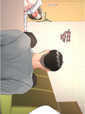 復仇母女丼 103-104話_103_13_wexa