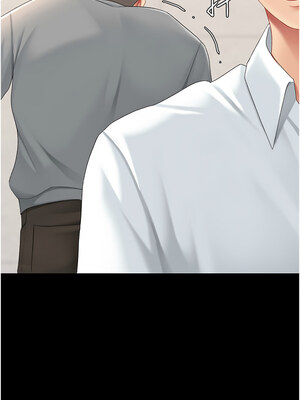 復仇母女丼 103-104話_103_21_eoni