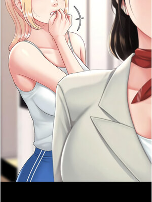 復仇母女丼 103-104話_104_08_ujqk