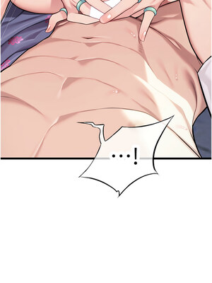 命運：貞潔慾女 39-40話_39_17_vxxy