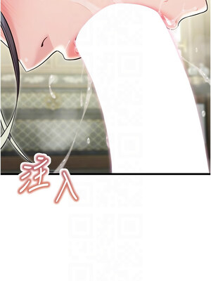 命運：貞潔慾女 39-40話_40_05_jyet