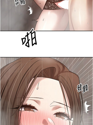 幣轉人生 21-22話_21_07_fjuk