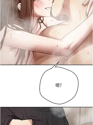 幣轉人生 21-22話_22_01_rjoc