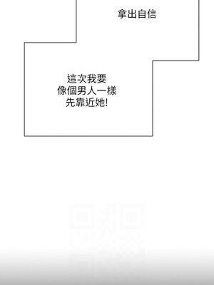 幣轉人生 21-22話_22_10_lxcm