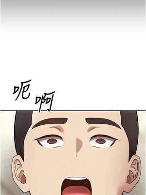 幣轉人生 21-22話_22_12_lvvt