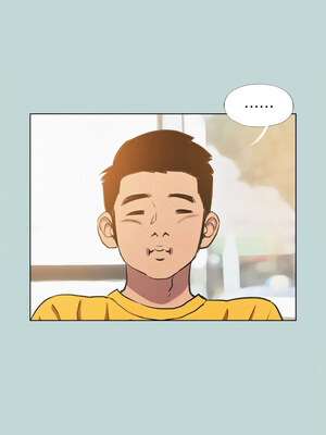 縱夏夜之夢(無碼版) 67-72話_69_01_lplk