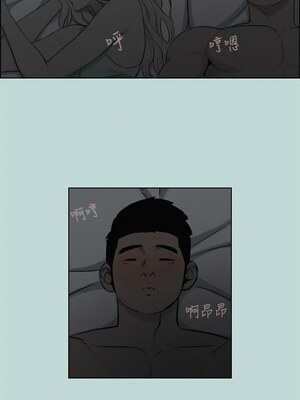 縱夏夜之夢(無碼版) 67-72話_69_04_esjh