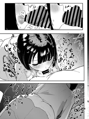 [OH MY GOSH!! (やーくん)] 乳母世界_20