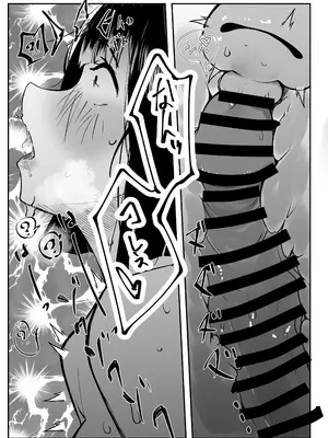 [OH MY GOSH!! (やーくん)] 乳母世界_24