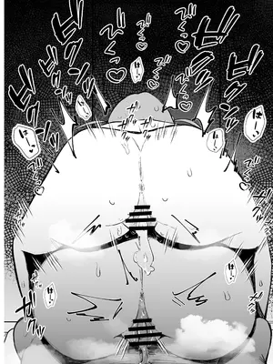 [OH MY GOSH!! (やーくん)] 乳母世界2_33