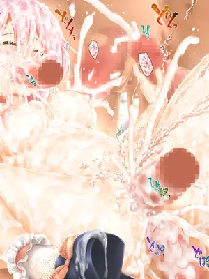 [いんとくいんふぉ (遠藤弘土)] ＜愛して！ほむん別冊＞ ティーンのヤルキ！その3 咲妃のカゲキな性教育 [DL版]_26