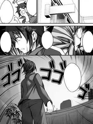 [M‐FAMILY (Massan)] そんなことよりタイツ履けよ！！2 ～冷やしタイツはじめました～ [中国翻訳] [DL版]_39