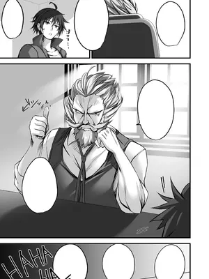 [M‐FAMILY (Massan)] そんなことよりタイツ履けよ！！2 ～冷やしタイツはじめました～ [中国翻訳] [DL版]_40