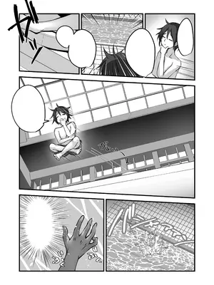 [M‐FAMILY (Massan)] そんなことよりタイツ履けよ！！2 ～冷やしタイツはじめました～ [中国翻訳] [DL版]_46