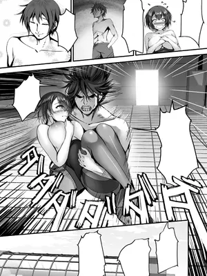 [M‐FAMILY (Massan)] そんなことよりタイツ履けよ！！2 ～冷やしタイツはじめました～ [中国翻訳] [DL版]_54