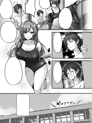 [M‐FAMILY (Massan)] そんなことよりタイツ履けよ！！2 ～冷やしタイツはじめました～ [中国翻訳] [DL版]_64