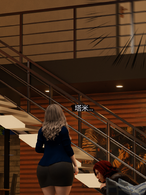 [RoseBlue3D] My neighbors widow #01-10 [小金鱼天道机翻润色]_0774