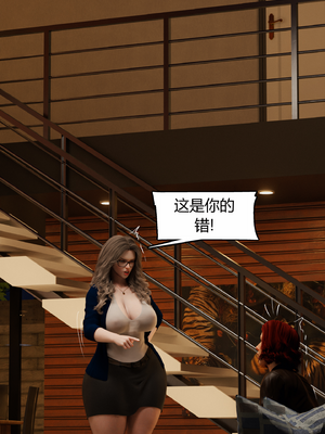 [RoseBlue3D] My neighbors widow #01-10 [小金鱼天道机翻润色]_0775