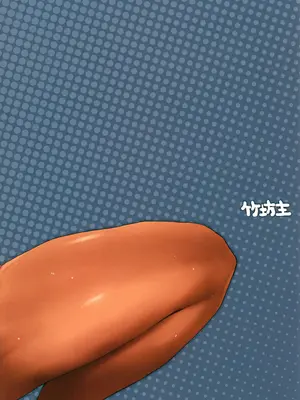 (C95) [竹坊主 (タケペン)] Kyouei_bon 2_17