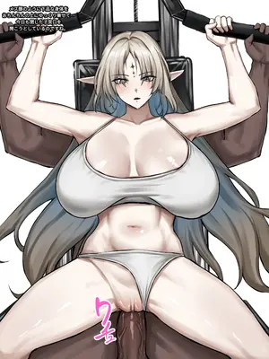 [Penti] Cartethyia_2