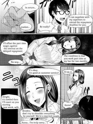 [YumYumPlanet (大貫葵)] バニートラップ〜逆バニー風俗堕ち清楚人妻は心もカラダも寝取られる〜_086