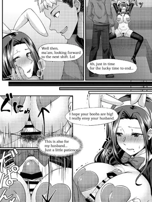 [YumYumPlanet (大貫葵)] バニートラップ〜逆バニー風俗堕ち清楚人妻は心もカラダも寝取られる〜_094