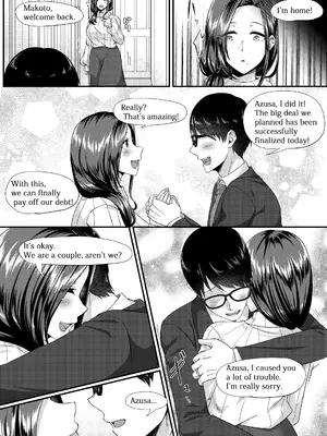 [YumYumPlanet (大貫葵)] バニートラップ〜逆バニー風俗堕ち清楚人妻は心もカラダも寝取られる〜_107