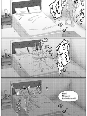 [YumYumPlanet (大貫葵)] バニートラップ〜逆バニー風俗堕ち清楚人妻は心もカラダも寝取られる〜_120