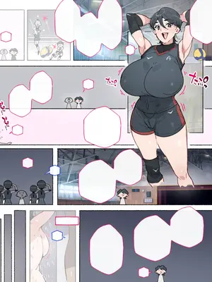 [アゴビッチ姉さん] 堕とされ女子達_298