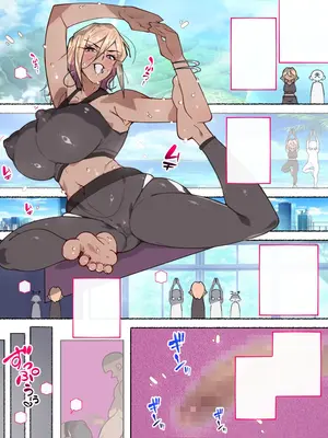 [アゴビッチ姉さん] 堕とされ女子達_312