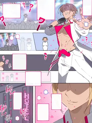 [アゴビッチ姉さん] 堕とされ女子達_335